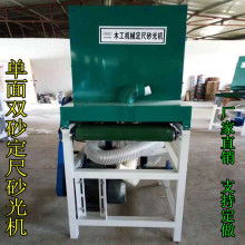 宁津县巧匠人木工机械 供应产品