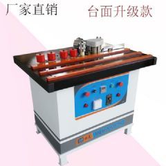 山东二手设备图片手动家具封边机--木工机械_产品图片信息_中国木材网!